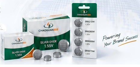 CHAOGUAN private label silver oxide battery boxes and blister packaging